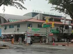 Bedok Market Place (D16), Retail #545361061